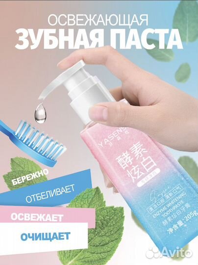 Дизайн карточек товаров для маркетплейсов