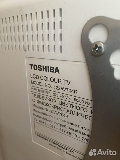 Телевизор toshiba