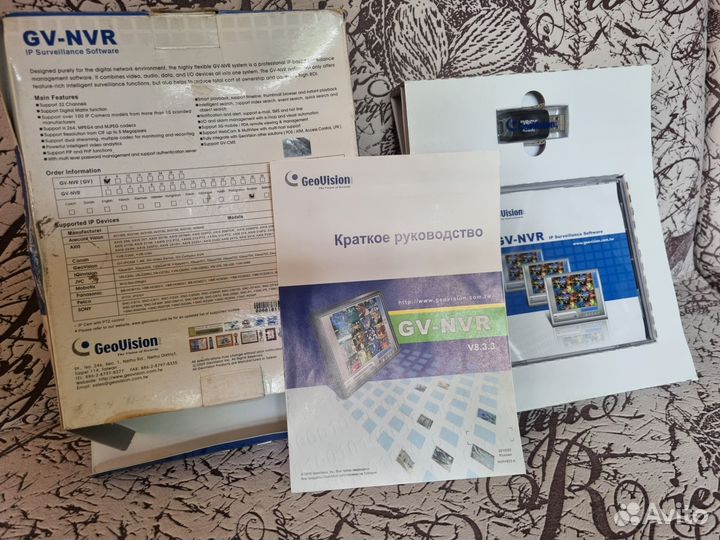 Программа Geovision NVR + usb key