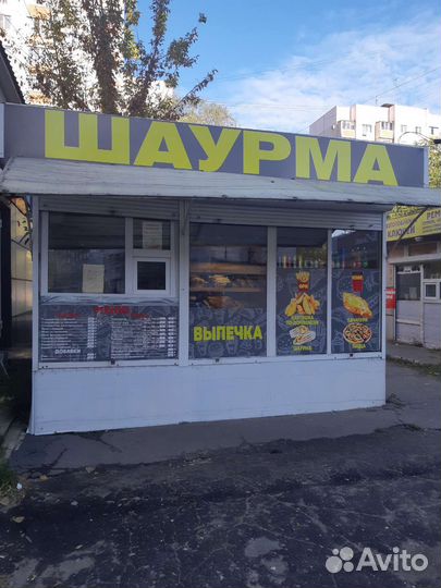 Продам готовый бизнес.Шаурма,Шаверма