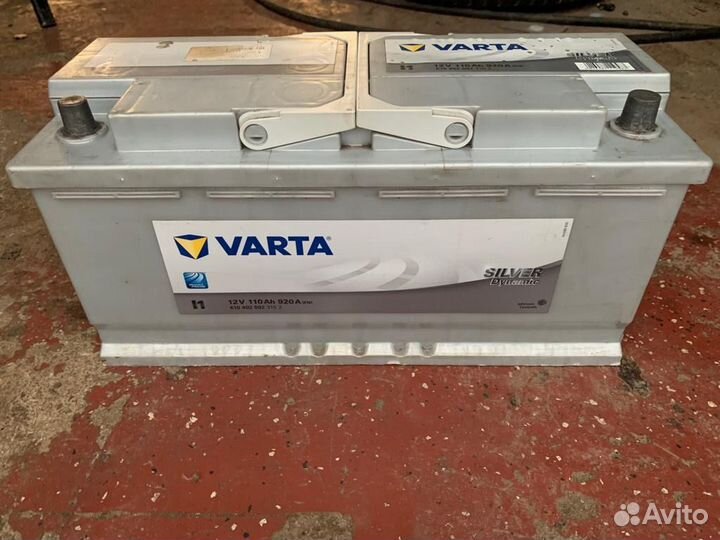 Аккумулятор