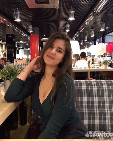 Репетитор по английскому языку