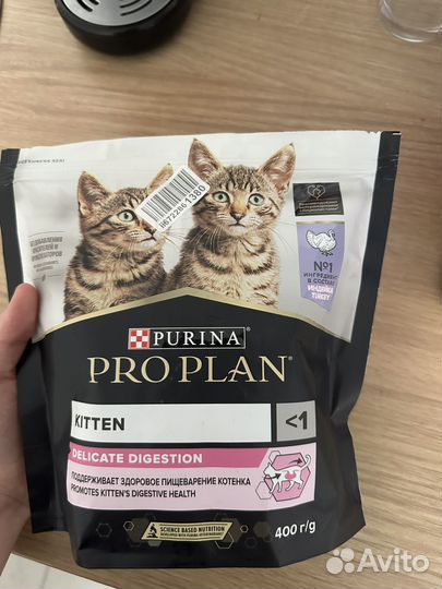 Сухой корм для котят Purina Pro Plan