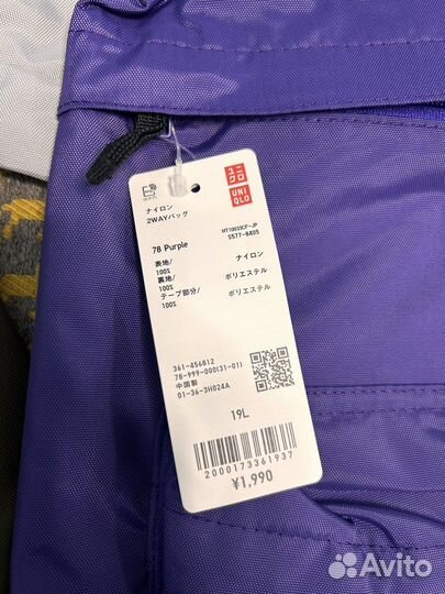 Сумка рюкзак Uniqlo