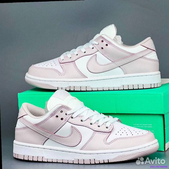 Кроссовки Nike Dunk SB (Арт.20216)