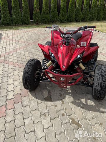 Yamaha YFZ 450R