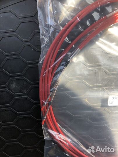 Троса газ реверс 17 футов