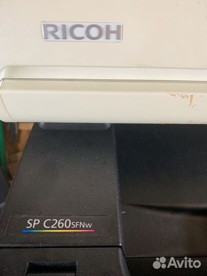 Мфу лазерный цветной