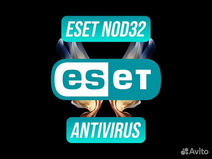 Eset NOD32 Antivirus Ключ лицензионной активации