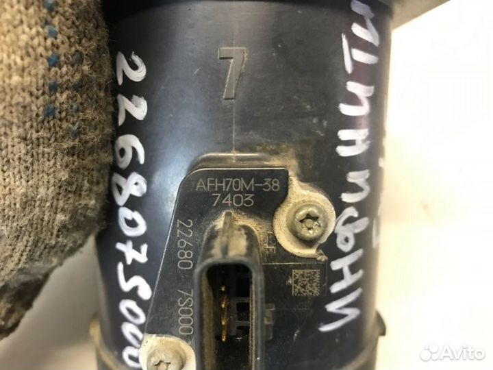 Дмрв Infiniti Fx45 внедорожник 4.5 2007