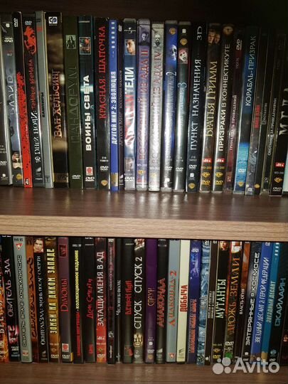 Двд диски лицензионные