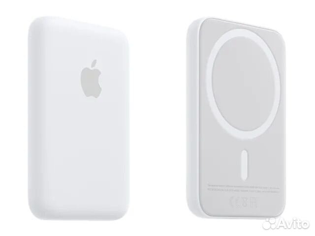 Battery pack (5000 mah)