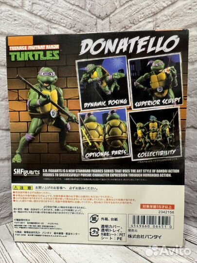 Черепашки ниндзя Донателло/Donatello