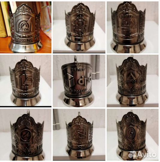 Подстаканники Кольчугино в ассортименте