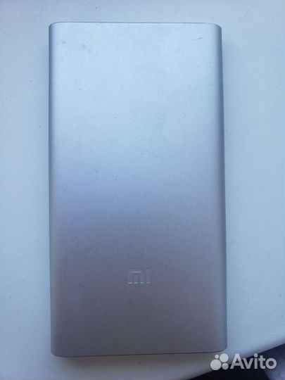 Powerbank Xiaomi