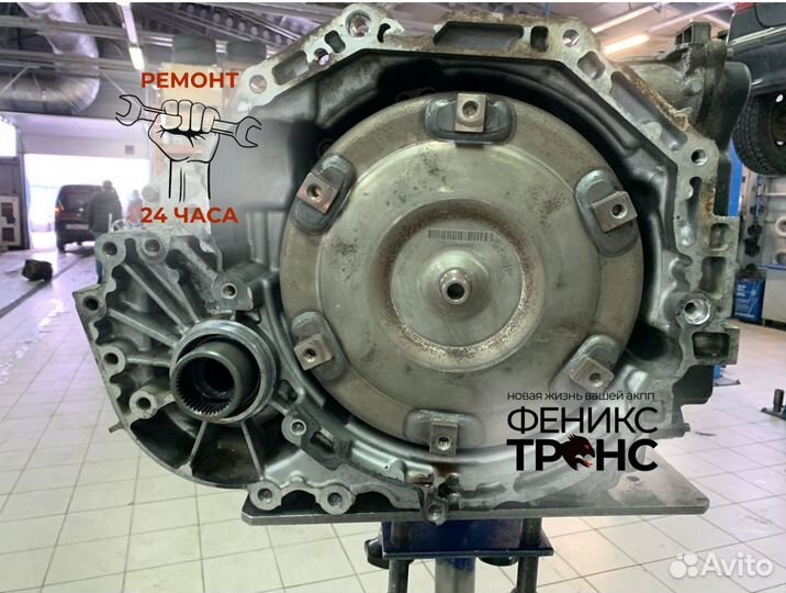 АКПП opel zafira 6T40