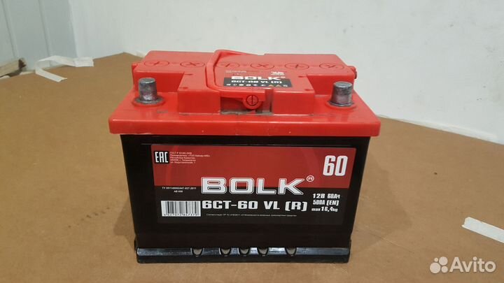 Аккумулятор бу 60Ач 500А