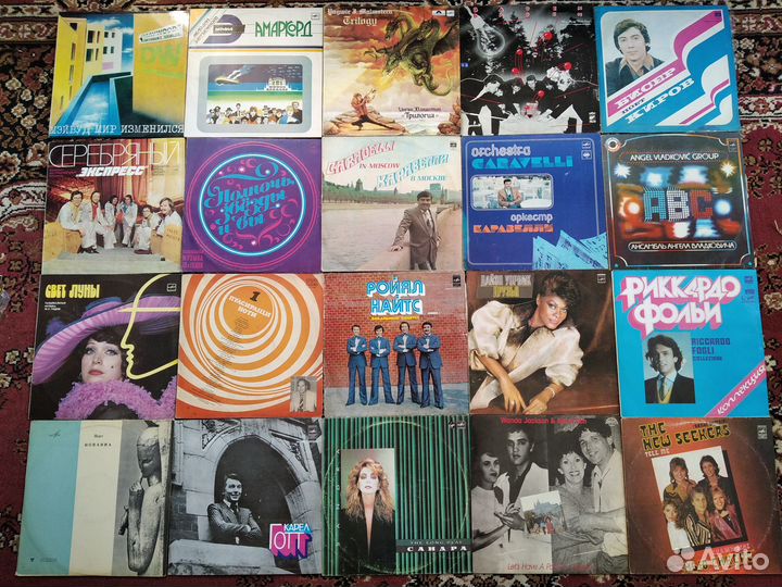 Виниловые пластинки