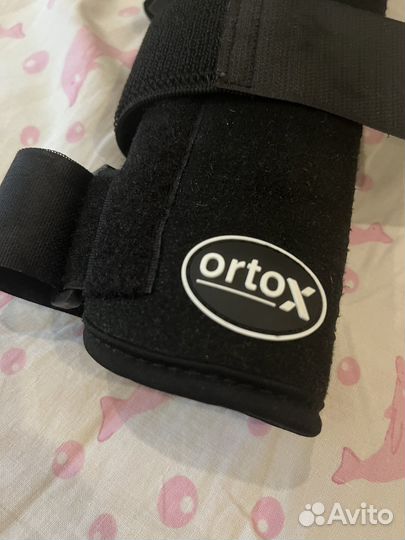 Ортез лучезапястный