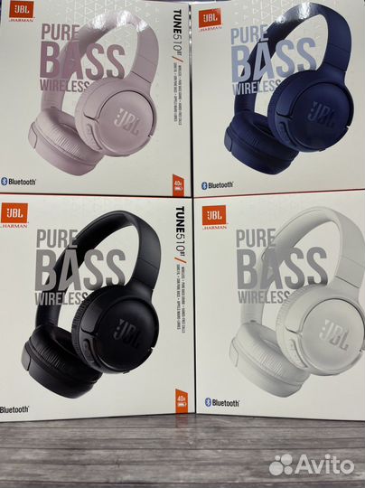 Беспроводные наушники JBL tune 510bt