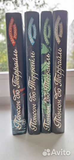 Книги в твердом переплете б/у