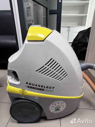 Пылесос karcher ds 5500