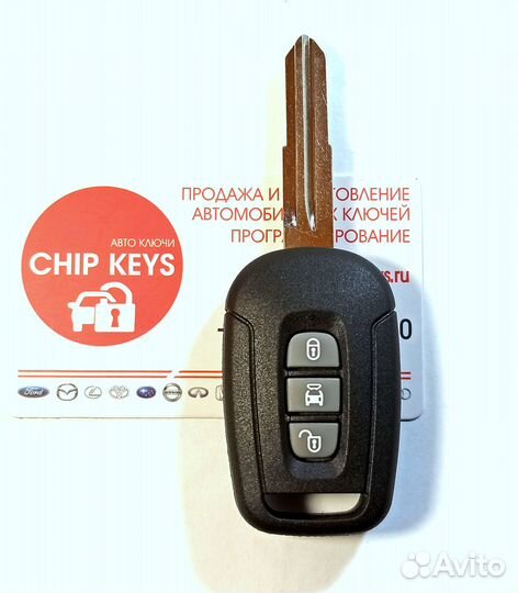 Ключ зажигания Chevrolet Captiva / 96628231