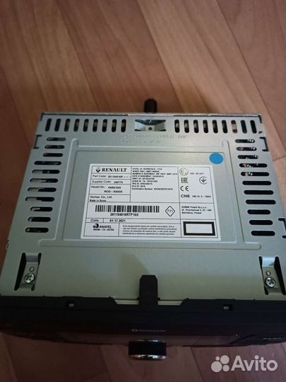 Автомагнитолa