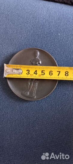 Настольная медаль СССР