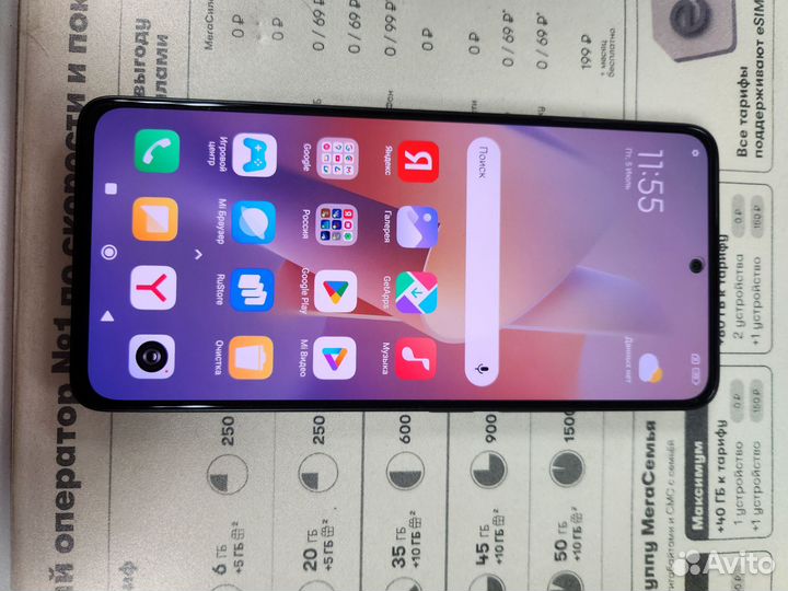 Xiaomi Redmi Note 13, 6/128 ГБ