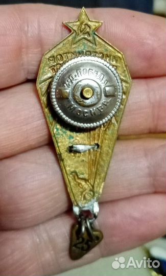 Знак парашютиста инструктора 300 прыжков