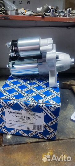 Стартер ford fusion