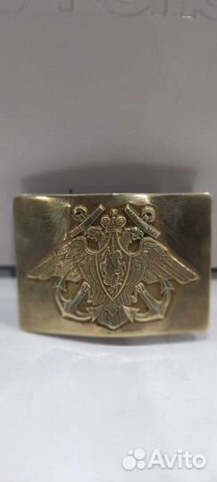 Пряжка бляха вмф РФ