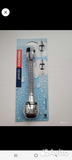 Приспособление для экономии воды