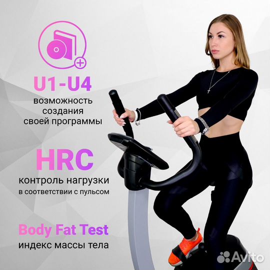 Магнитный велотренажер Everyfit K8727P