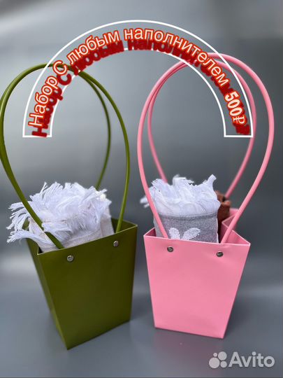 Набор полотенец подарочный