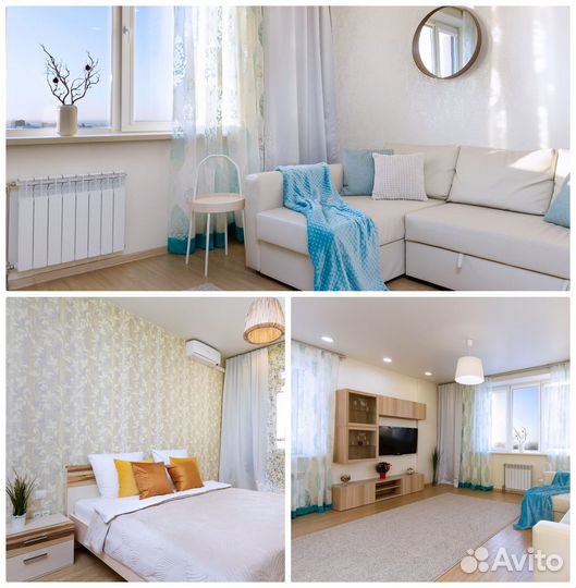 Доверительное управление квартирой