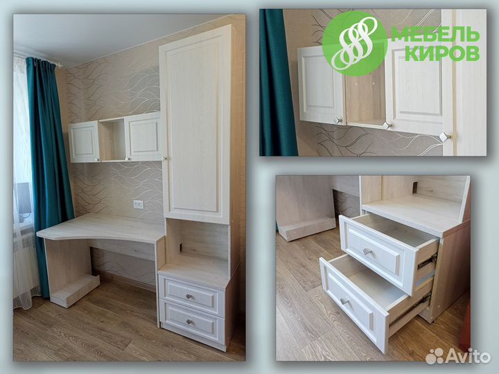 Мебель на заказ. Кухня, шкаф-купе и др