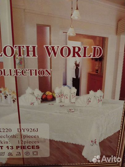 Скатерть и салфетки с вышивкой