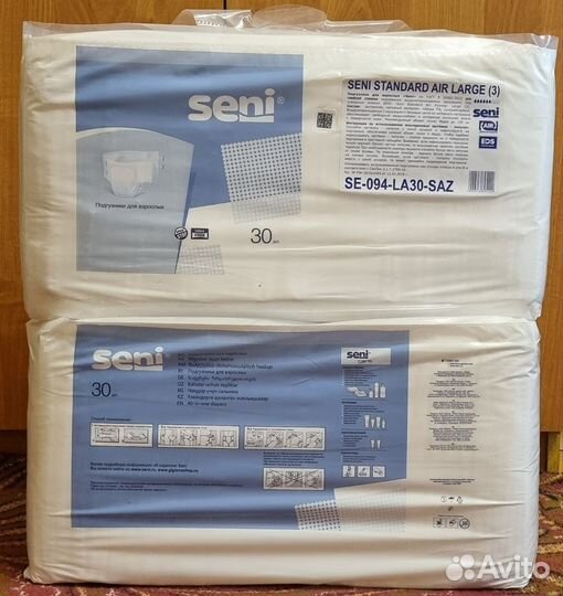 Памперсы для взрослых Seni, размер 3 (L)