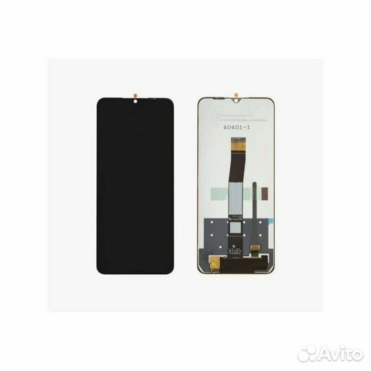 Дисплей для Xiaomi Redmi 10C/Poco C40
