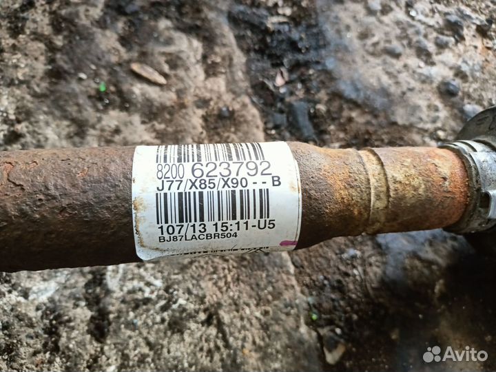 Привод правый Nissan Almera G 15. АКПП