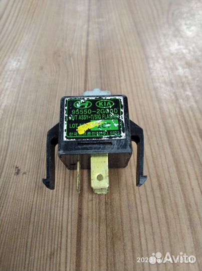 Реле поворотов