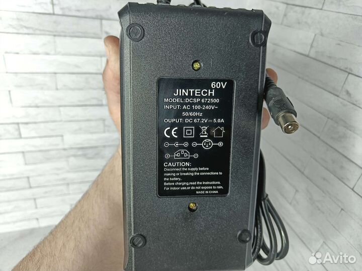 Зарядное Устройство для Электровелосипеда 60V, 5А