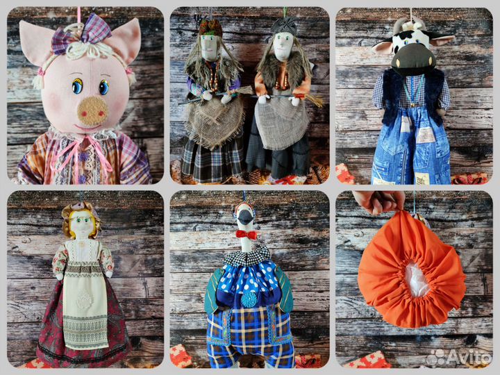 Интерьерная кукла пакетница