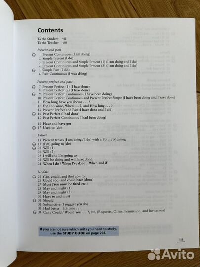 Учебник грамматики английского языка Murphy