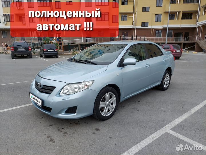 Toyota Corolla 1.6 AT, 2008, 322 700 км