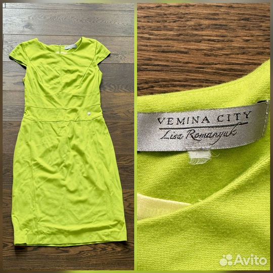 Трикотажное платье vemina city