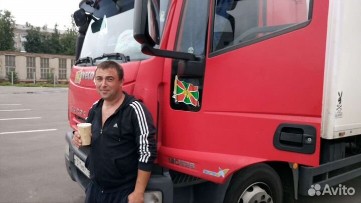 Водитель категории с