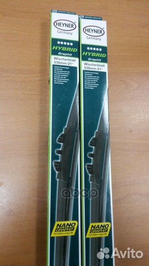 Щетка стеклоочистителя гибридная (530 мм) 